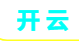 开云·体育(kaiyun)官方网站_KAIYUN SPORT